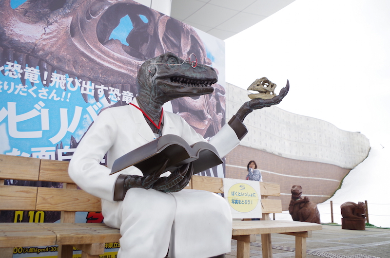 福井県立 恐竜博物館には いまだに恐竜が生きている Trip S トリップス