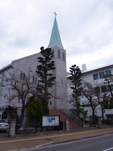 芦屋教会