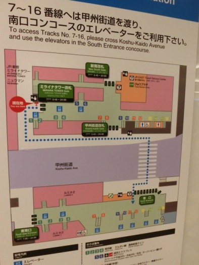 新宿駅地図