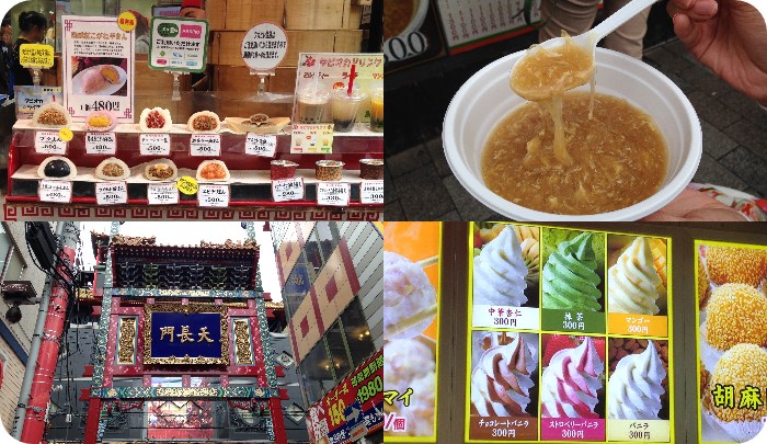 横浜中華街で食べ歩き 1 500円で何軒回れる おすすめコースも伝授 Trip S トリップス