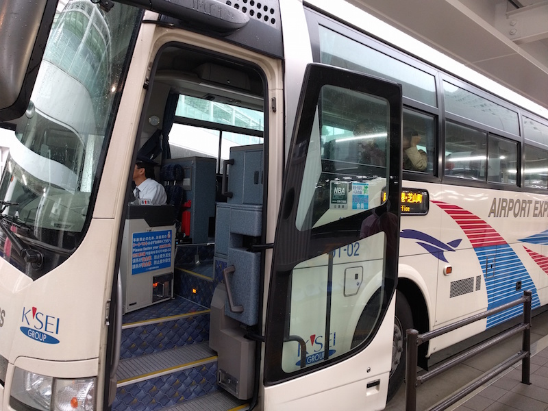 大崎ー成田空港バス
