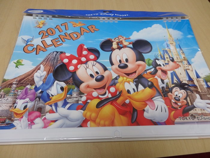 年末で必ず買う定番グッズもディズニーにはあります!