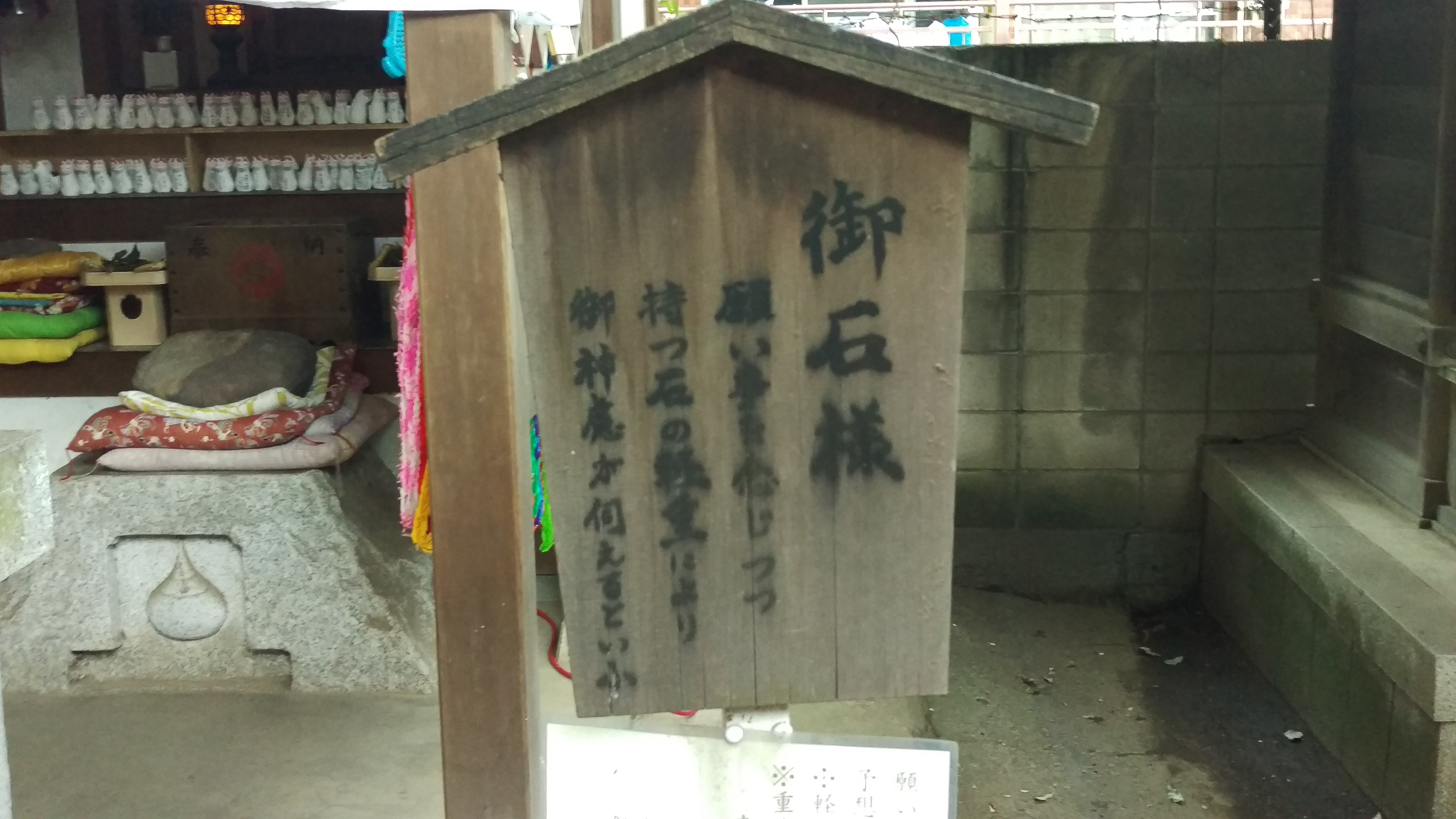 オススメだけども複雑です!
