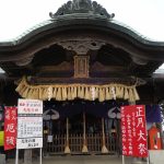 愛宕神社 本殿