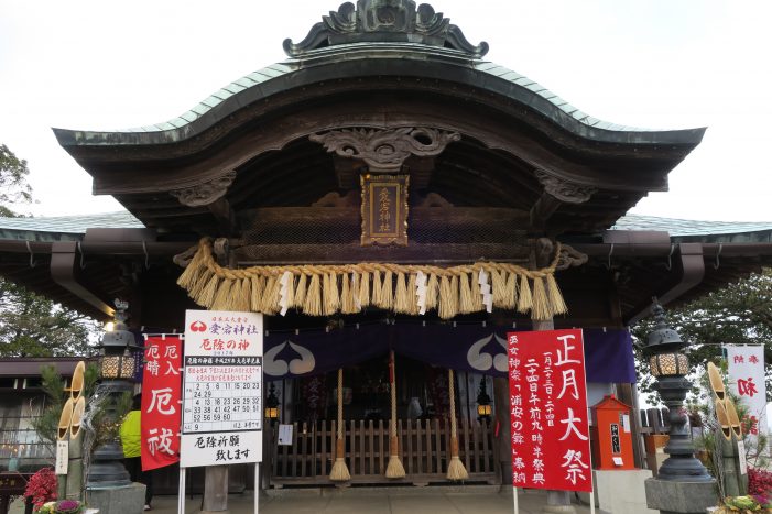 福岡の愛宕神社は絶景 好きな理由は他にもあるんです Trip S トリップス