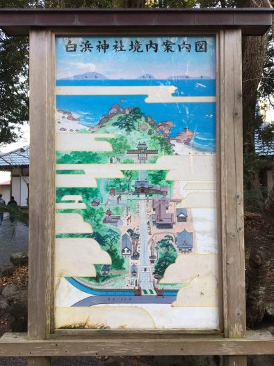 幼い頃の記憶が蘇る思い出の神社