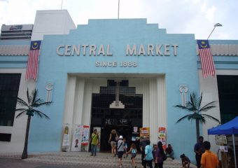 セントラルマーケット