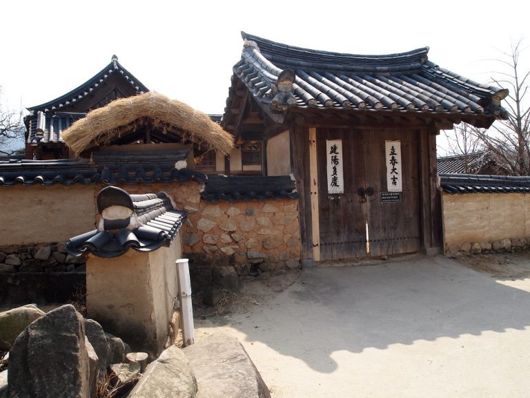 一番韓国らしい場所!?世界遺産「河回村」に自力で行ってみた TRIP'S（トリップス）