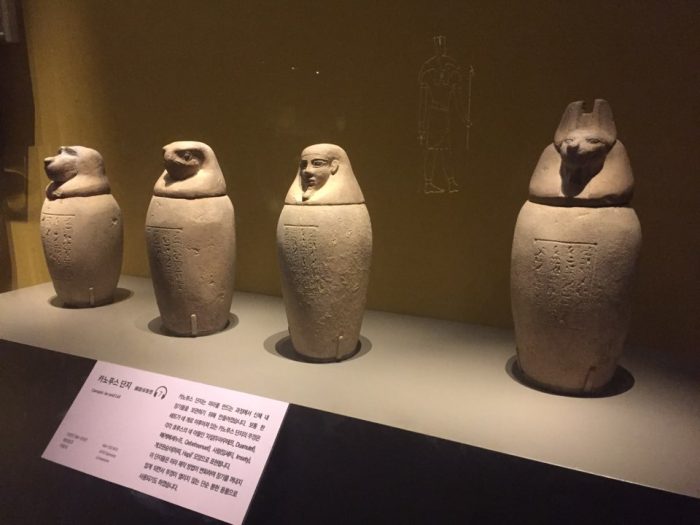 現在はエジプトの宝物展