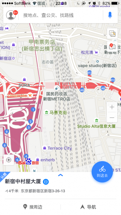 楽になった中国の旅