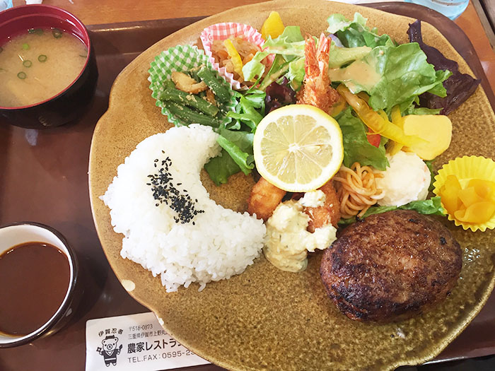 伊賀牛のすすめ