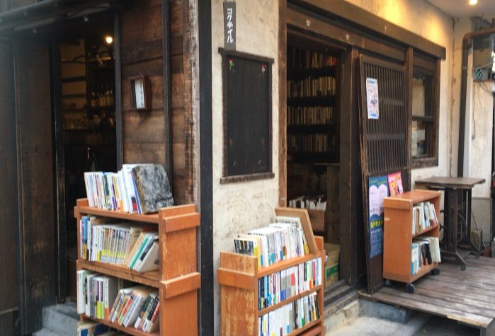気まぐれ高円寺に振り回されて。