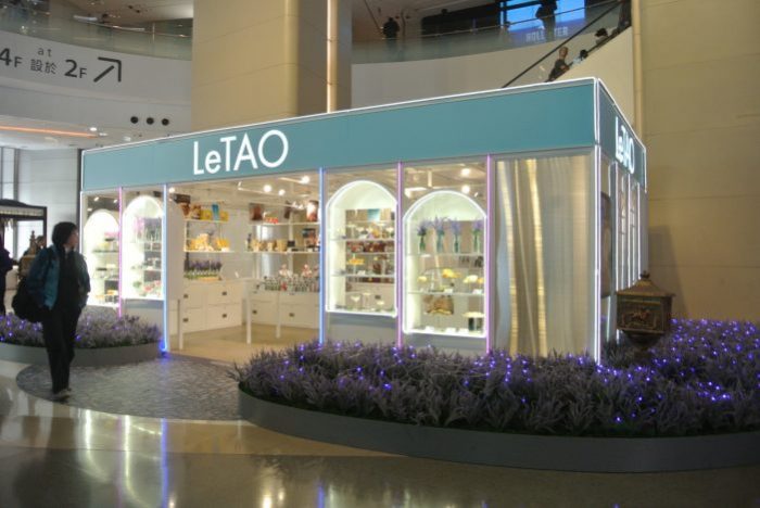 ハイサンプレイスは気になるお店がちょこちょこと。
