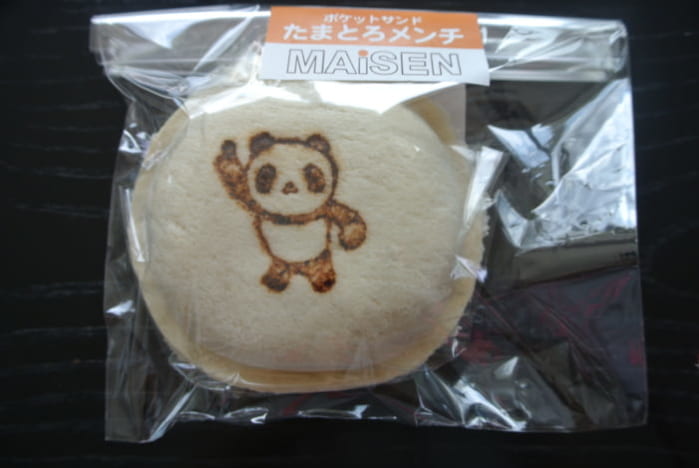 スイーツだけじゃないんです。