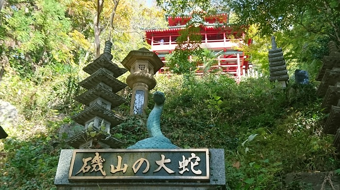 ハラハラドキドキも……ひとり旅の醍醐味