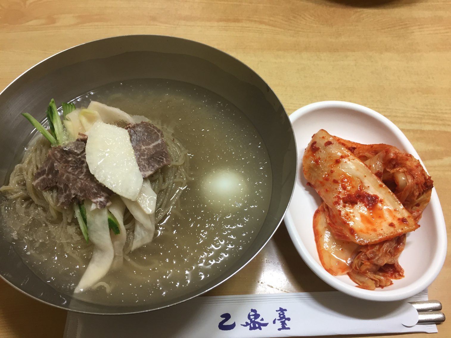 冷麺の名店には”あれ”がない