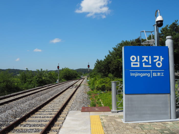 北朝鮮との国境の最寄り 都羅山駅 がまさに空港レベル Trip S トリップス