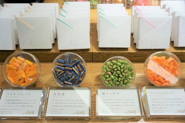 京都のフォトジェニックな和洋菓子みやげを7つ紹介します。 | TRIP'S（トリップス）
