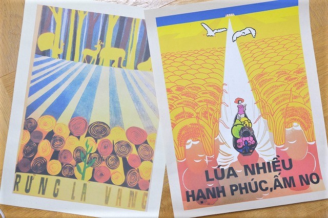 ベトナムプロパガンダアートポスター（手すき紙）5作品セット