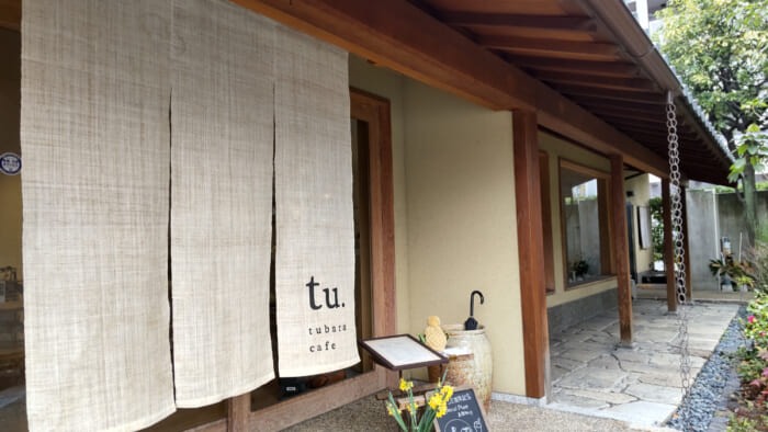 京都の老舗和菓子店　「鶴屋吉信」若者向けのお洒落なカフェ『tubara cafe』