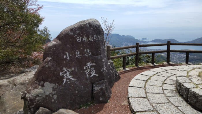 小豆島の一番の絶景ポイントは日本三大渓谷美の一つ「寒霞渓」