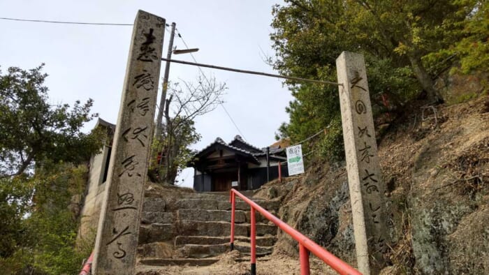 重岩石鎚神社_パワースポット_354段の階段と険しい山道