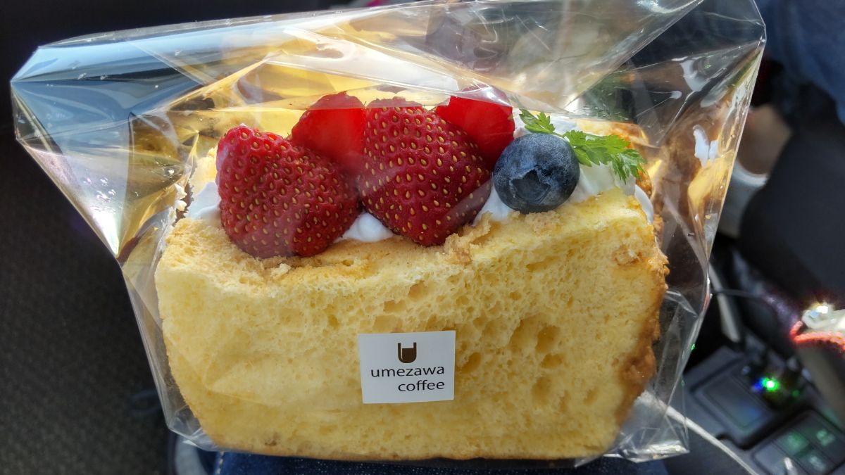 国道8号線の「上梅沢」から横に入ったところにある「Umezawa Coffee」_エンジェルシフォン
