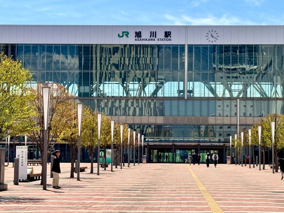 JR旭川駅