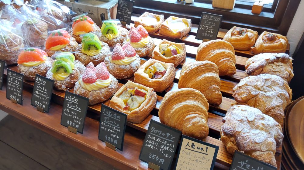 可愛い町のパン屋 おうちぱん