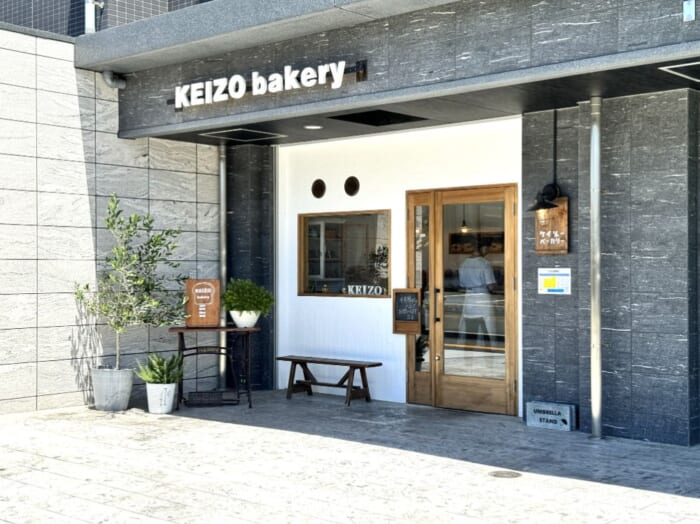 JR今宿駅のそばにある「KEIZO bakery」