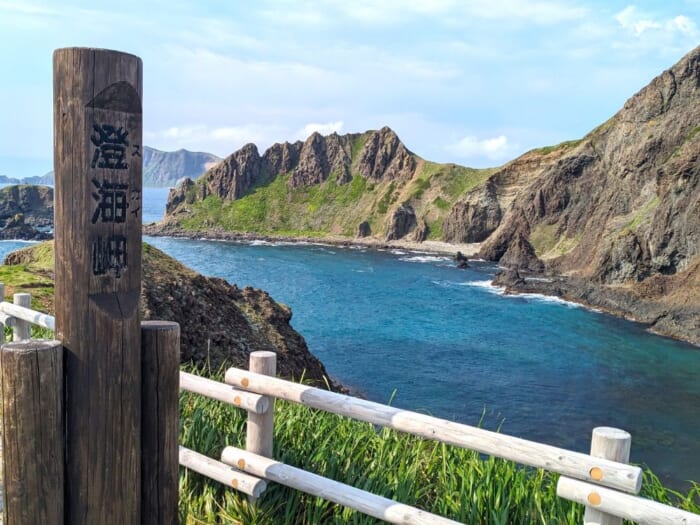 最北の花の島・礼文島へ！歩き疲れた次の日は定期観光バスで効率よく巡ろう_澄海岬