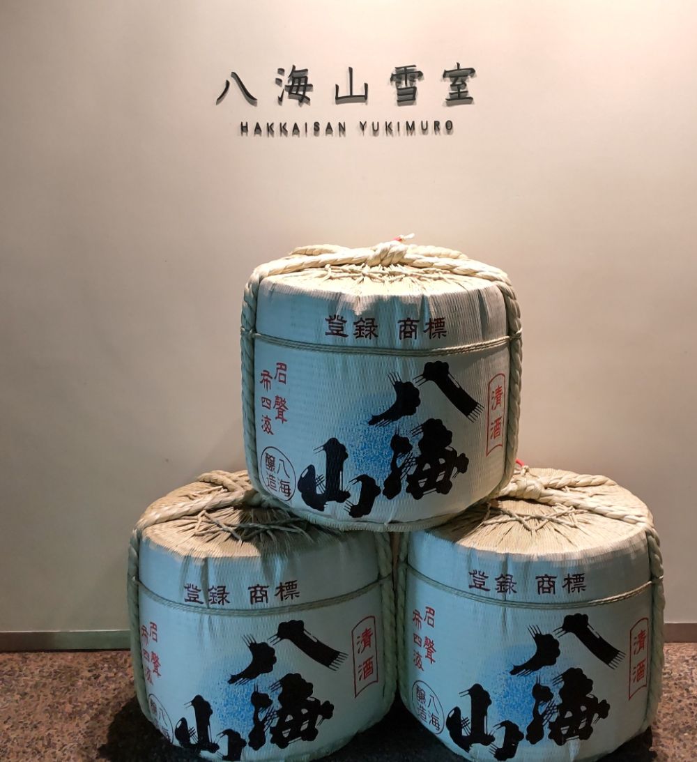 雪の力を活かした魚沼ならではの知恵はすごい！　八海山雪室