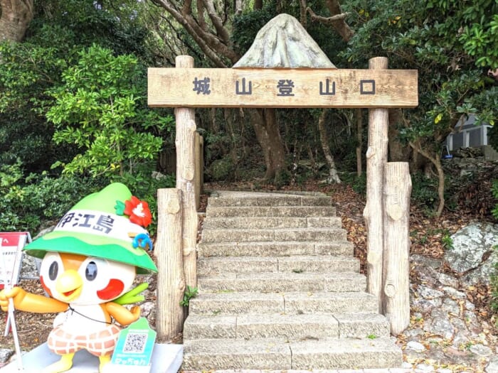 沖縄本土からフェリーで30分の離島！あのトンガリ山“伊江島タッチュー”に登ってみた