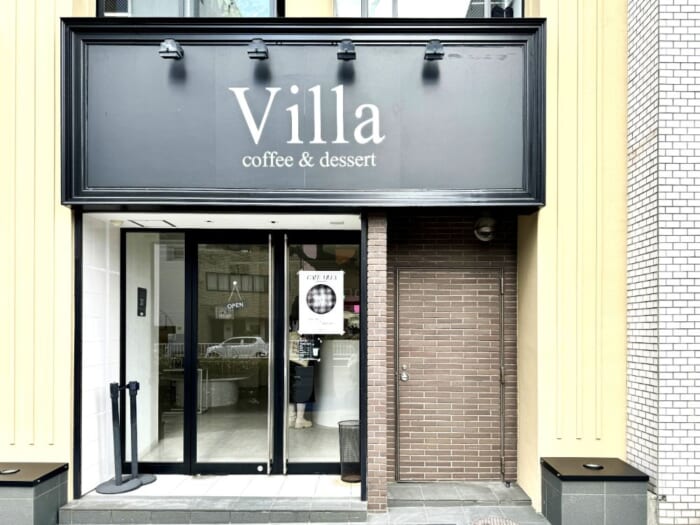 名古屋・大須エリアのおしゃれカフェ3選_cafe Villa