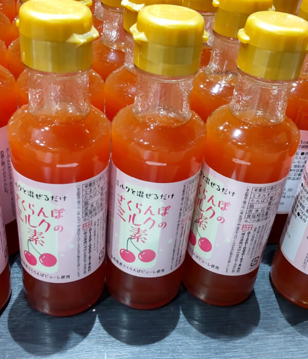 さくらんぼづくしの道の駅　寒河江チェリーランド　kokocherry（ココチェリー）