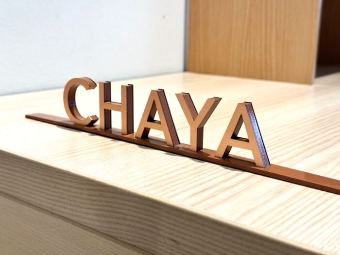 冷茶とアイスクリームのコラボで楽しむ納涼！「CHAYA 1899 TOKYO」の日本茶クリームソーダに注目