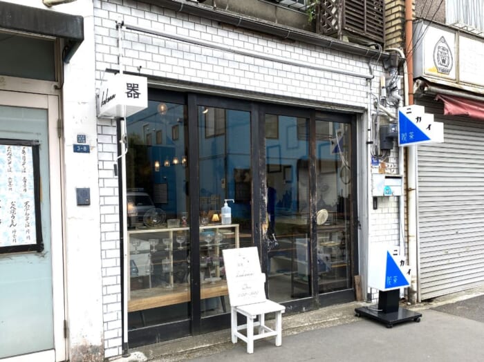 看板商品はクリームソーダ！ハイセンスな器も楽しめる谷中の古民家カフェ「喫茶ニカイ」