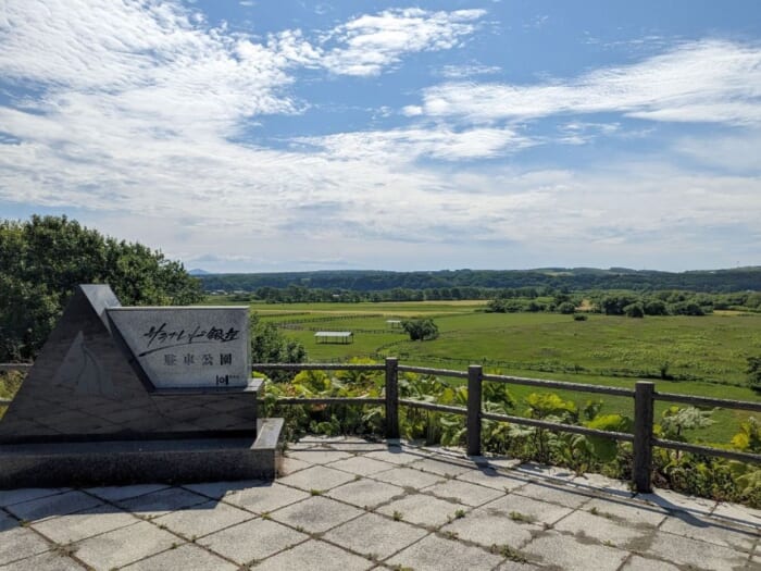 北海道・新冠町でワーケーション！休暇にはサラブレッドに癒される体験も