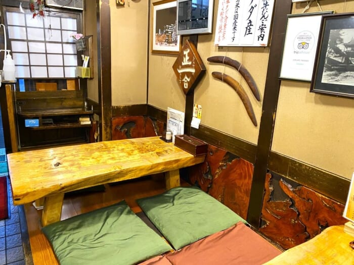 昭和の時代から続く名店へ！炭火の香ばしさがたまらない仙台牛たんの人気店「旨味 太助」