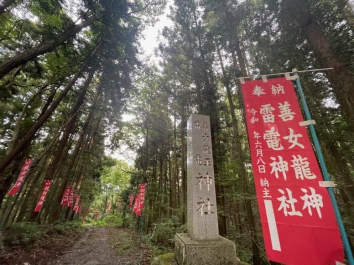 秩父の「隠れた龍神スポット」善女龍王神社・雷電神社―珍しいパワースポット＆龍神好きにおススメ