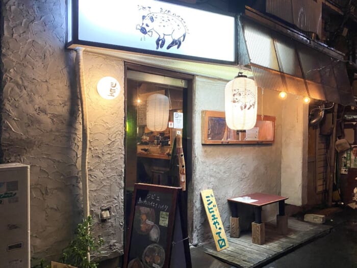 立ち飲み・ジビエ・スイーツ…穴場の名店が揃う注目スポット！大阪・大正で絶品グルメを満喫_ハイエナハイツ