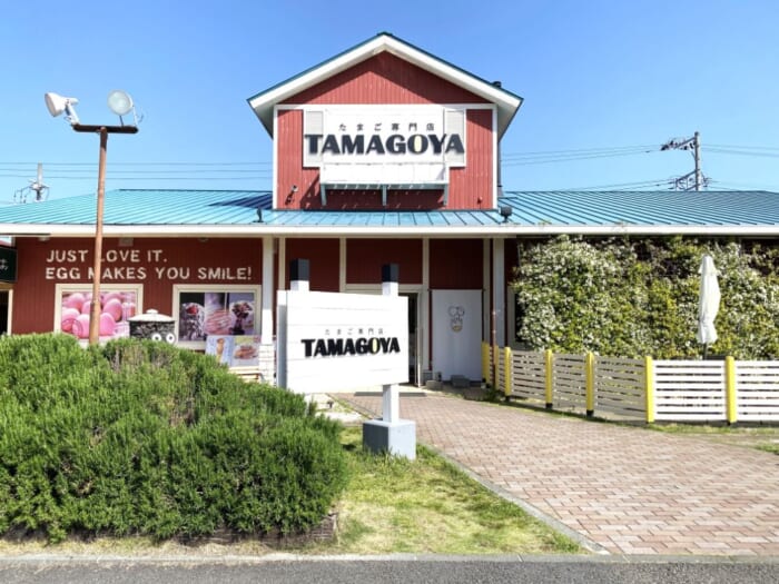 伊豆箱根鉄道で行くカフェめぐり♪駿豆線1日乗り放題乗車券「旅助け」を活用しよう