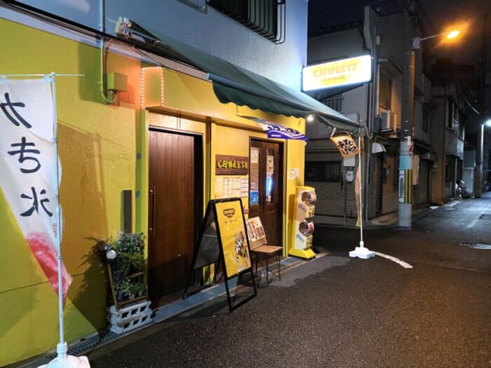 立ち飲み・ジビエ・スイーツ…穴場の名店が揃う注目スポット！大阪・大正で絶品グルメを満喫_CHWEETS -キイロのお店-