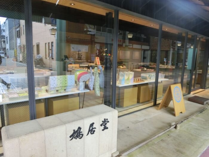 房具の老舗　鳩居堂本店・別館で楽しむレターバイキング