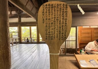 宮島_もう一つの見どころ_千畳閣（豊国神社）