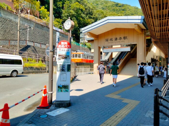 わずか3時間で箱根を満喫！箱根湯本駅周辺で温泉・スイーツ・レトロカフェ・パワースポット欲張り低予算日帰り旅行