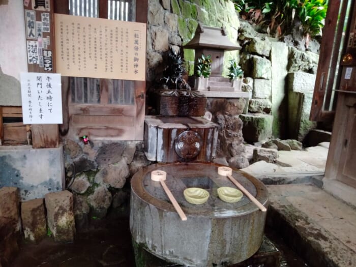 【都内龍神スポット】品川神社＆荏原神社と温泉と食の開運散歩にでかけよう！