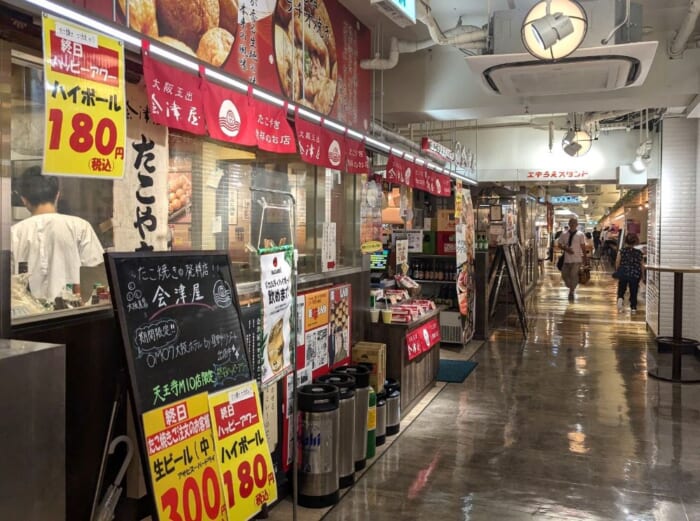 たこ焼きの前身“ラヂオ焼き”って何！？たこ焼きとラヂオ焼きを食べ比べてみた