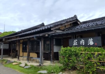 歴史的建造物の宝庫　庄内の歴史を感じる　鶴岡　致道博物館