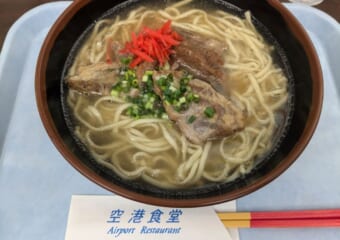 みんな大好き沖縄そば！実は「そば」じゃなかった件